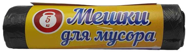 Мешки для мусора Goodesta