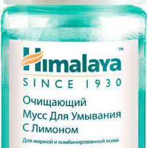 Пенка для умывания освежающая Himalaya