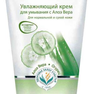 Крем для умывания увлажняющий Himalaya