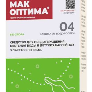 Средство для бассейна