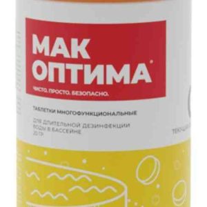 Средство для бассейна комплексное