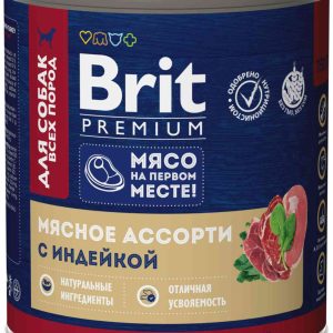 Влажный корм для собак всех пород  Brit