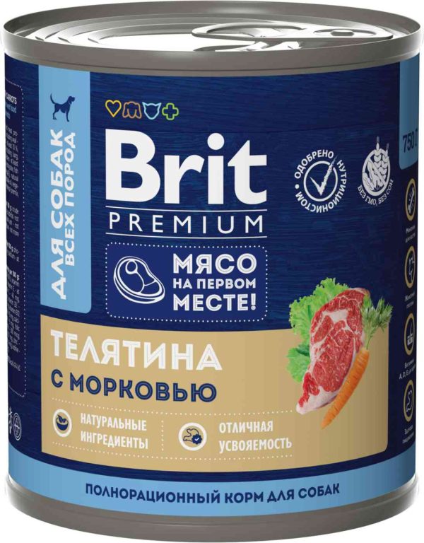 Влажный корм для собак всех пород  Brit