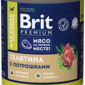 Влажный корм для собак всех пород  Brit