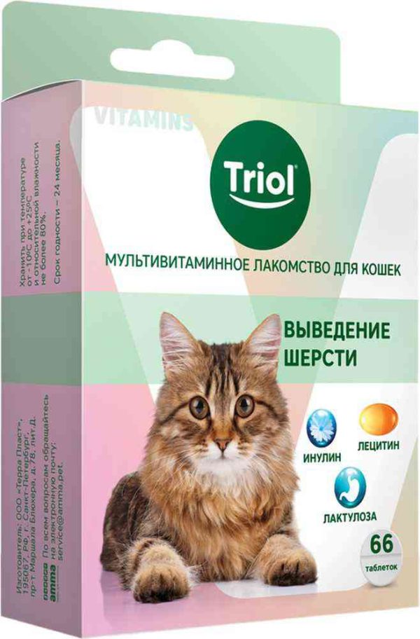 Лакомство для кошек мультивитаминное Triol