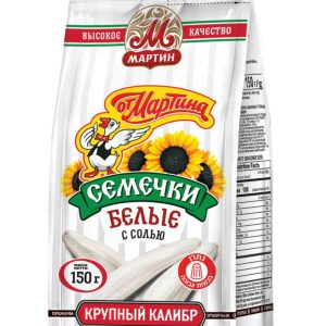 Семечки  От Мартина