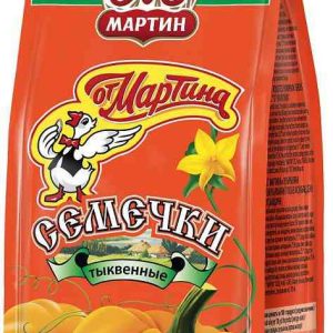Семечки тыквенные От Мартина