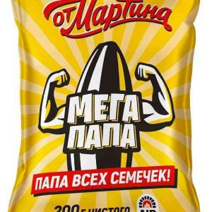 Семечки  От Мартина