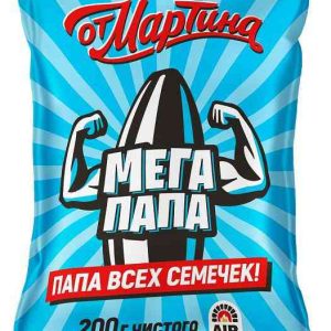 Семечки  От Мартина