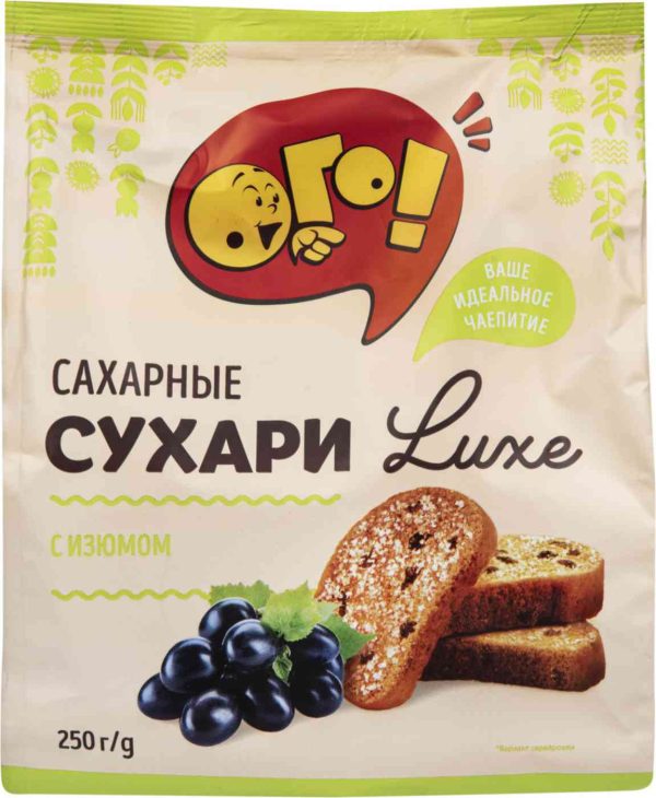 Сухари сахарные Ого!