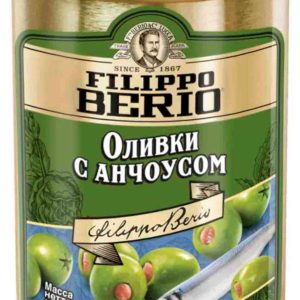Оливки консервированные Filippo Berio