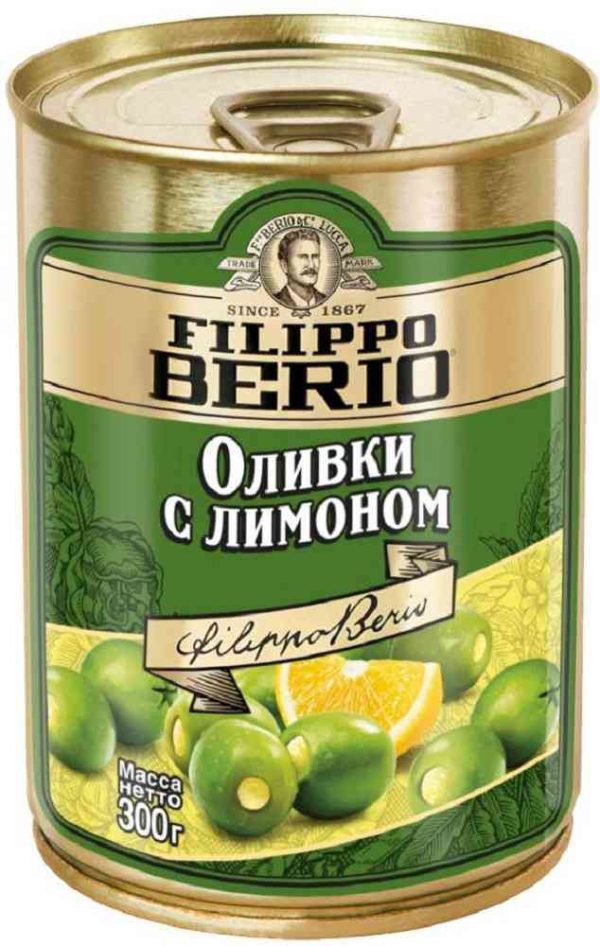 Оливки консервированные Filippo Berio
