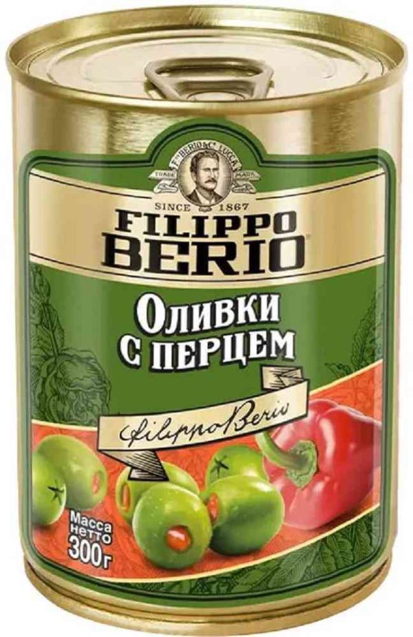 Оливки консервированные Filippo Berio