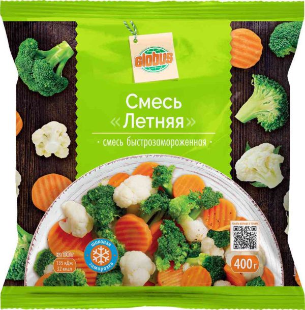 Смесь овощная  Глобус