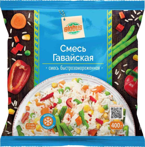 Смесь овощная  Глобус