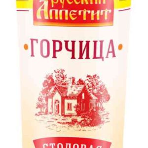 Горчица  Русский аппетит