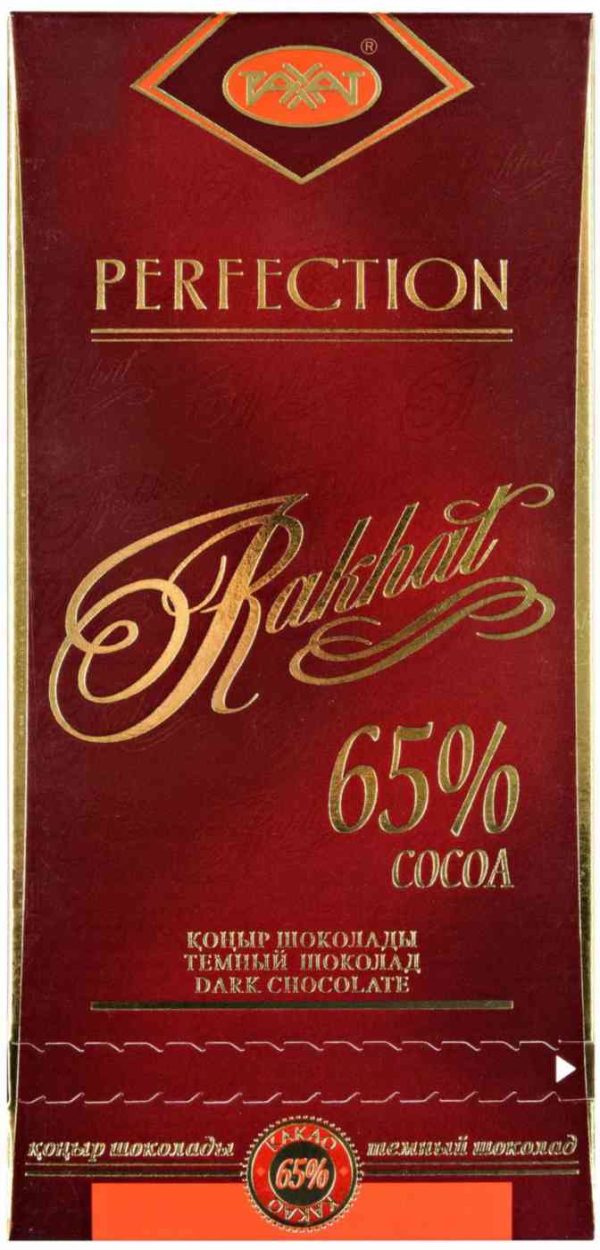 Шоколад темный Рахат