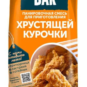 Панировочная смесь для курицы  Гурмикс