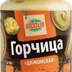 Горчица Дижонская Глобус