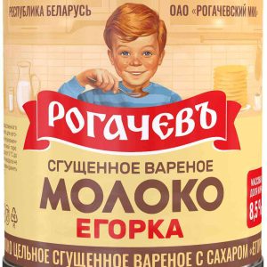Молоко сгущённое варёное Рогачевъ