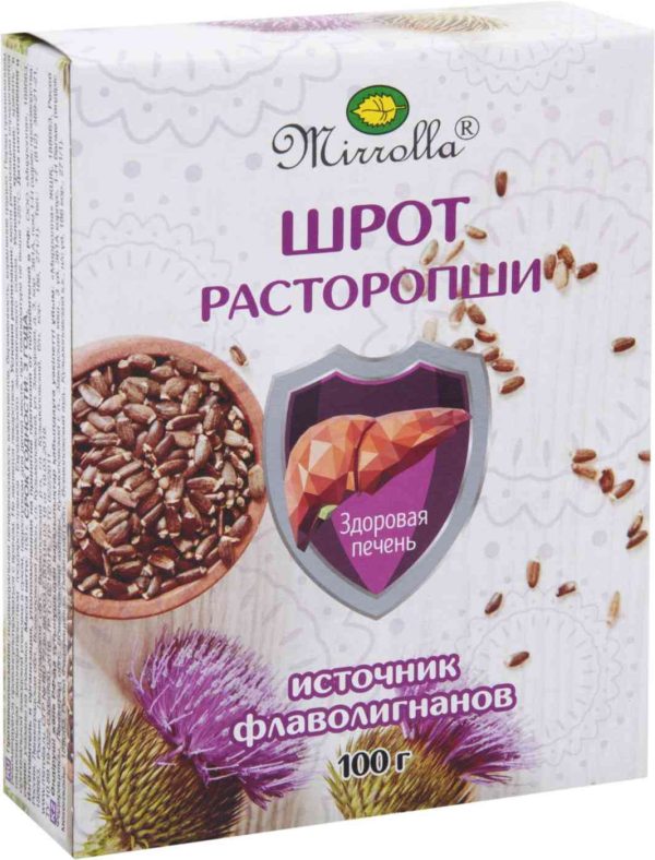 Шрот расторопши Mirrolla