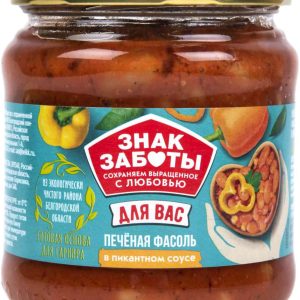 Фасоль печеная Знак Заботы