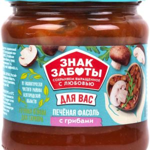 Фасоль печеная Знак Заботы