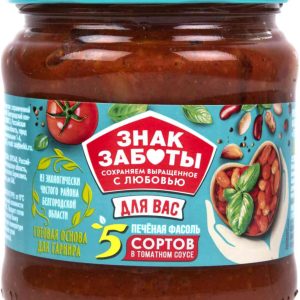 Фасоль печеная Знак Заботы