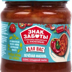 Фасоль печеная Знак Заботы