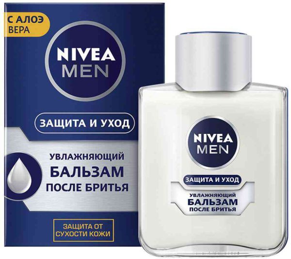 Бальзам после бритья NIVEA