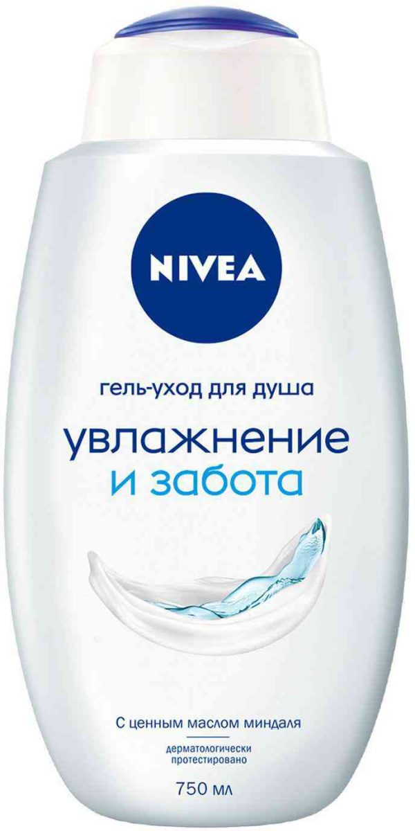 Гель-уход для душа  NIVEA