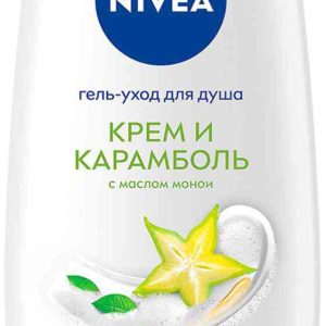 Гель-уход для душа  NIVEA
