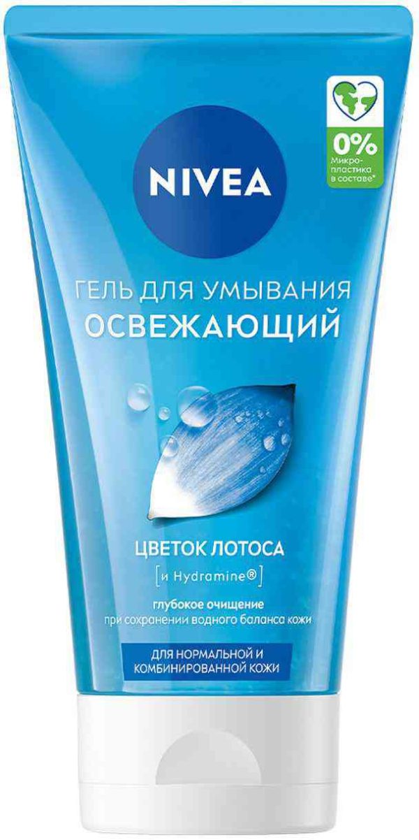 Гель для умывания для нормальной и комбинированной кожи NIVEA