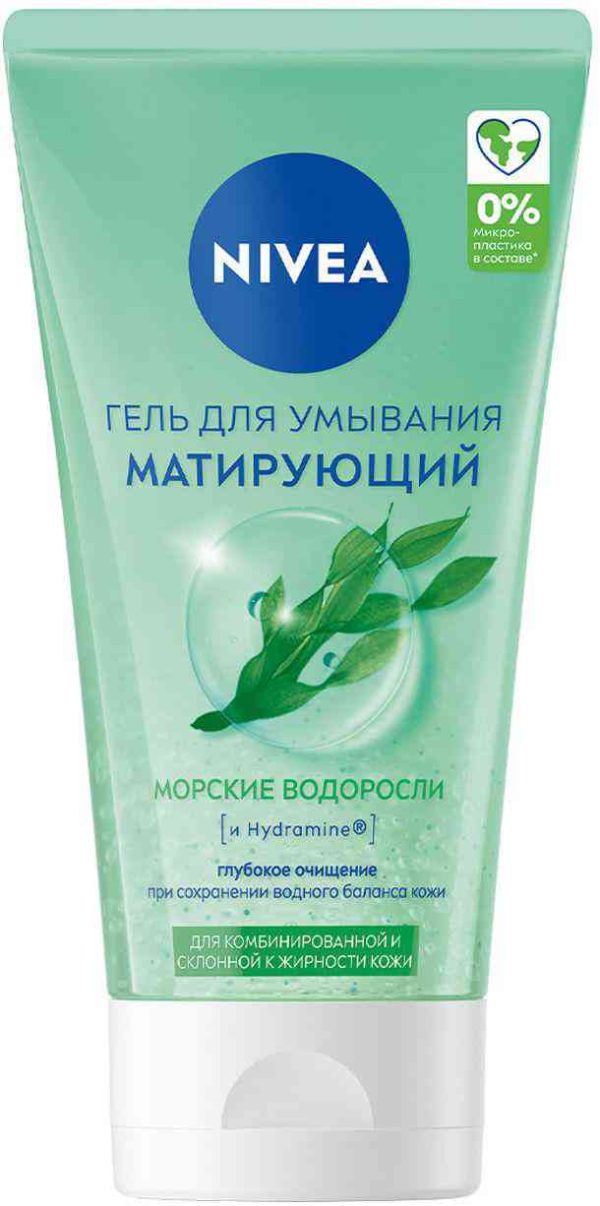 Гель для умывания  NIVEA
