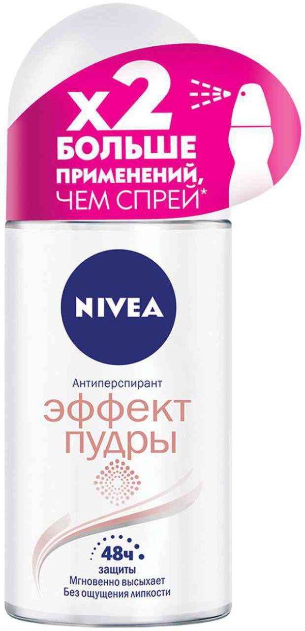 Антиперспирант ролл NIVEA
