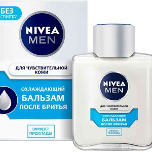 Бальзам после бритья для чувствительной кожи NIVEA