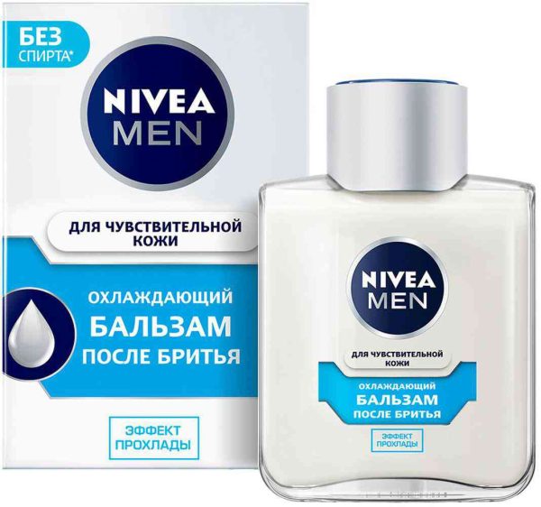 Бальзам после бритья для чувствительной кожи NIVEA
