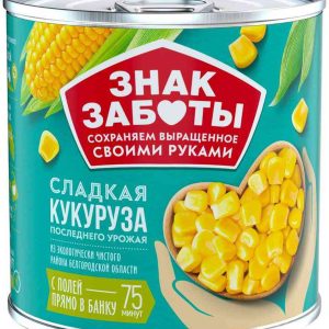 Кукуруза сладкая Знак Заботы