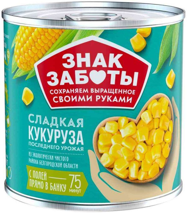 Кукуруза сладкая Знак Заботы