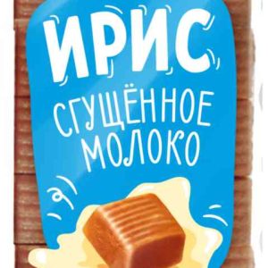 Ирис  Дымка