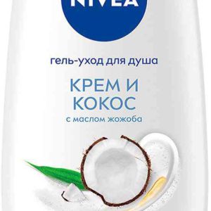 Гель-уход для душа  NIVEA