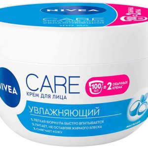 Крем для лица увлажняющий NIVEA