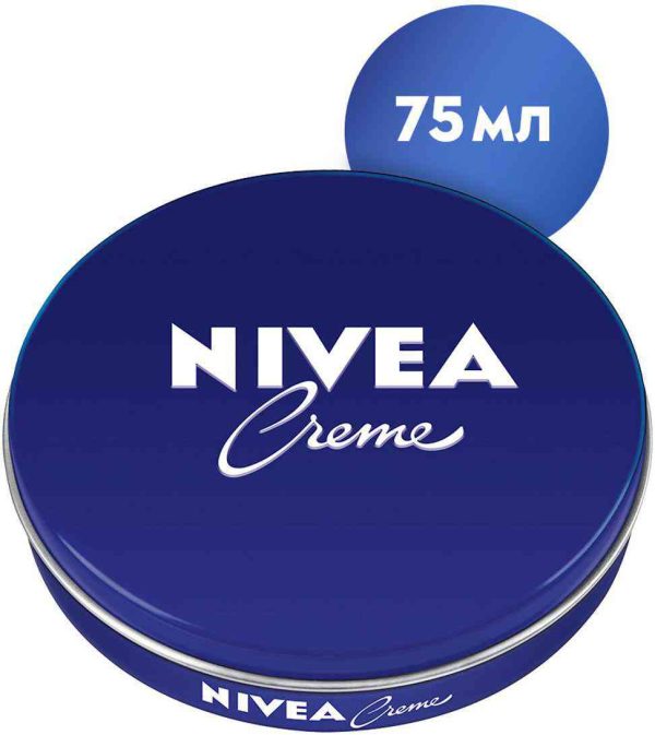 Крем универсальный NIVEA