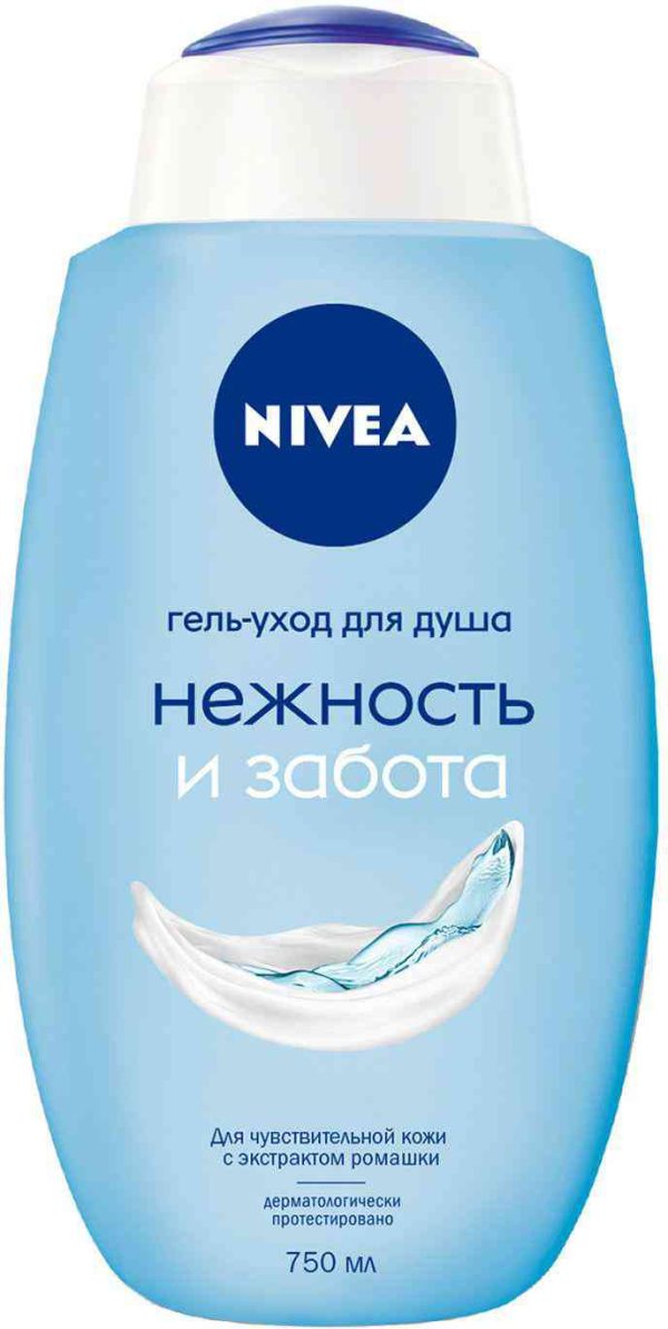 Гель-уход для душа  NIVEA