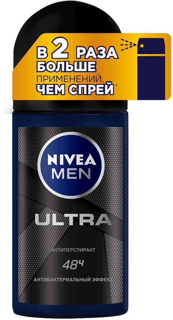 Антиперспирант мужской NIVEA