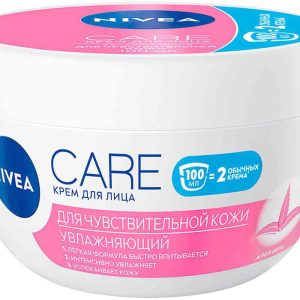 Крем для лица увлажняющий NIVEA