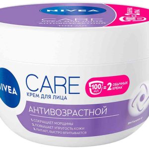 Крем для лица антивозрастной NIVEA