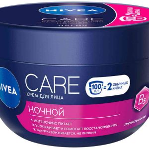 Крем для лица ночной NIVEA