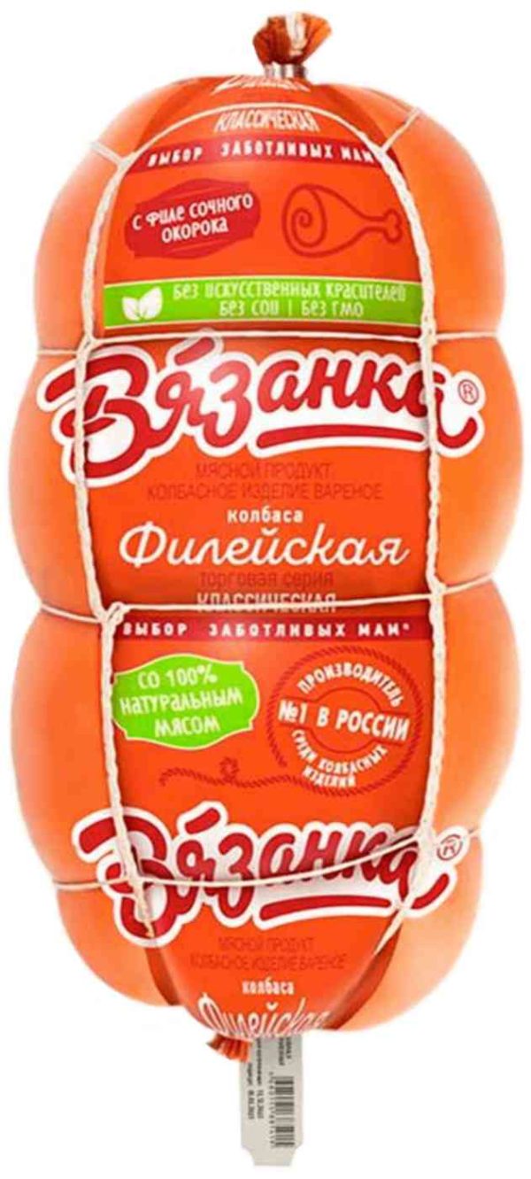 Колбаса вареная Вязанка