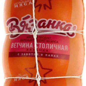 Ветчина вареная Вязанка